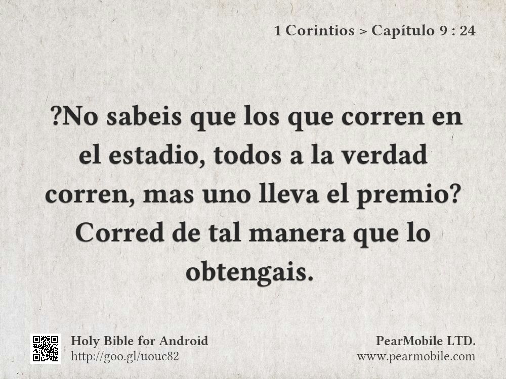 1 Corintios, Capítulo 9:24